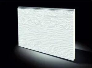Panel biely/hladký/povrch WG/500